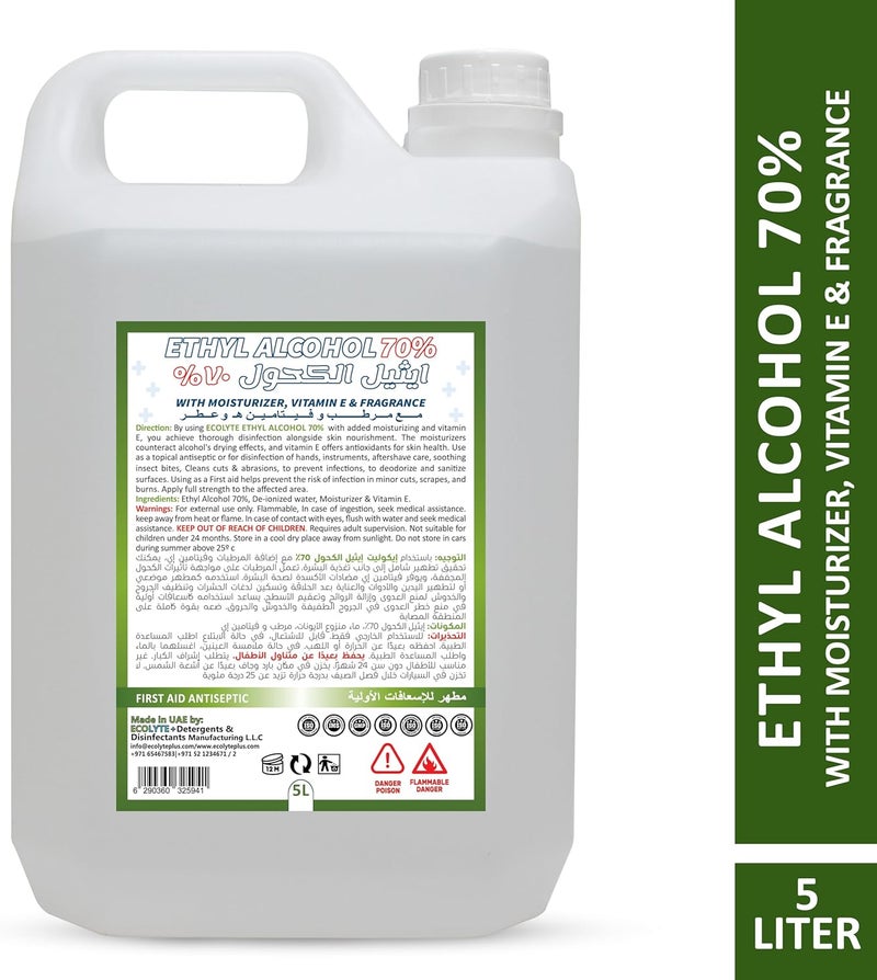 ECOLYTE+ مطهر كحول إيثيلي 70% - 5 لتر - Image 2